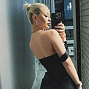 Знакомства: Анастасия, 24 года, Москва