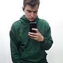 Знакомства: Егор, 26 лет, Комсомольск-на-Амуре