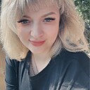 Знакомства: Алекса, 36 лет, Малоярославец