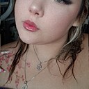 Знакомства: Диана, 19 лет, Сысерть