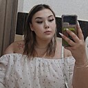Знакомства: Диана, 18 лет, Сысерть