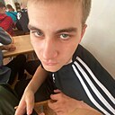 Знакомства: Артем, 25 лет, Кемерово