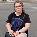 Знакомства: Светлана, 41 год, Новомосковск