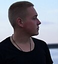 Знакомства: Алекс, 28 лет, Ульяновск