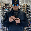 Знакомства: Александр, 39 лет, Братск