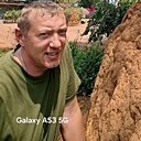 Знакомства: Дмитрий, 39 лет, Чуй