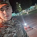 Знакомства: Павел, 22 года, Иваново