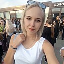 Знакомства: Юлия, 26 лет, Барнаул
