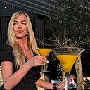 Знакомства: Анна, 38 лет, Одинцово