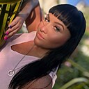 Знакомства: Евгения, 41 год, Екатеринбург