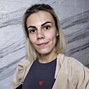 Знакомства: Карина, 25 лет, Новошахтинск