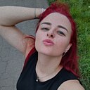 Знакомства: Анастасия, 28 лет, Верховье