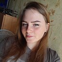 Знакомства: Юлия, 22 года, Ярославль