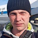 Знакомства: Юрий, 39 лет, Краснодон