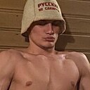 Знакомства: Александр, 19 лет, Самара