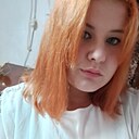 Знакомства: Екатерина, 19 лет, Кореновск