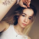 Знакомства: Ksyusha, 20 лет, Великий Новгород