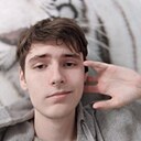 Знакомства: Андрей, 21 год, Тюмень