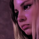 Знакомства: Мила, 18 лет, Майкоп