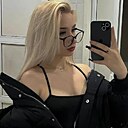 Знакомства: Диана, 23 года, Ялта