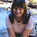 Знакомства: Наташа, 32 года, Донецк (Ростовская Обл.)