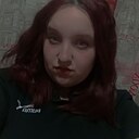 Знакомства: Виктория, 23 года, Петропавловск-Камчатский