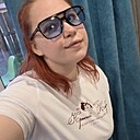 Знакомства: Лиза, 23 года, Иркутск