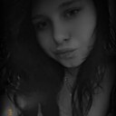 Знакомства: Карина, 19 лет, Новохоперск