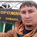 Знакомства: Артур, 43 года, Салават