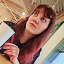 Знакомства: Вика, 28 лет, Кемерово