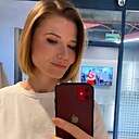 Знакомства: Полина, 38 лет, Забайкальск