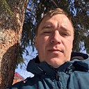 Знакомства: Ром, 42 года, Иркутск