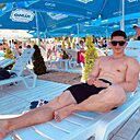 Знакомства: Андрей, 26 лет, Чита