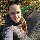 Знакомства: Татьяна, 38 лет, Белореченск