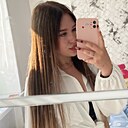 Знакомства: Кристина, 21 год, Воронеж