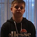 Знакомства: Ваня, 20 лет, Кузнецк