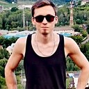 Знакомства: Максим, 28 лет, Красноярск