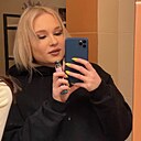 Знакомства: Машуля, 22 года, Нерюнгри