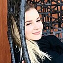 Знакомства: Лия, 29 лет, Керчь