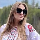 Знакомства: Алина, 43 года, Прилуки