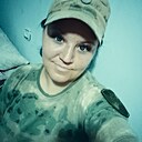 Знакомства: Алеся, 32 года, Железноводск