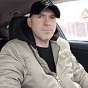 Знакомства: Денис, 41 год, Щёлково