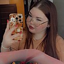 Знакомства: Софа, 20 лет, Липецк