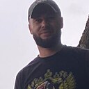 Знакомства: Павел, 36 лет, Балашиха