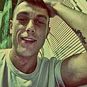 Знакомства: Артем, 45 лет, Краснодон