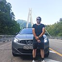 Знакомства: Александр, 37 лет, Сочи