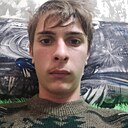 Знакомства: Кирилл, 20 лет, Горнозаводск