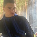 Знакомства: Макс, 19 лет, Чунский