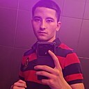 Знакомства: Евгений, 22 года, Ангарск