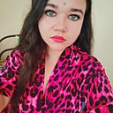 Знакомства: Анастасия, 26 лет, Новосокольники